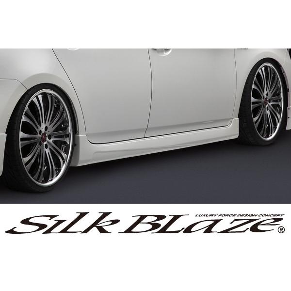 SilkBlaze シルクブレイズ エアロ 30系プリウス プレミアムライン
