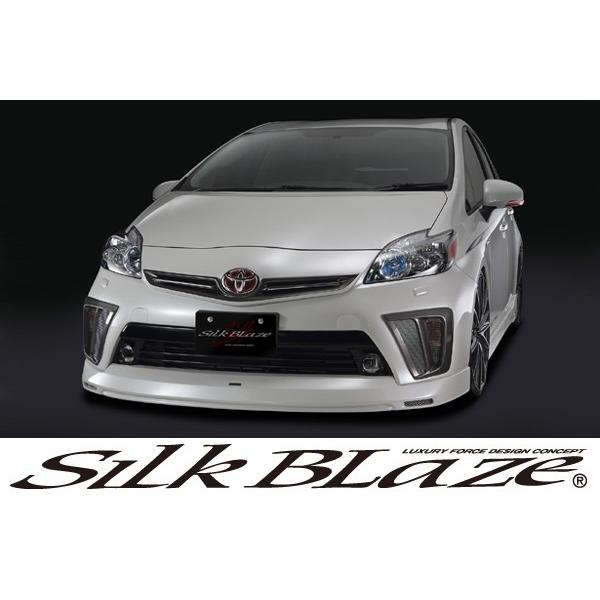SilkBlaze VNuCY GA 30nvEX v~AC GA3_Zbg hς s