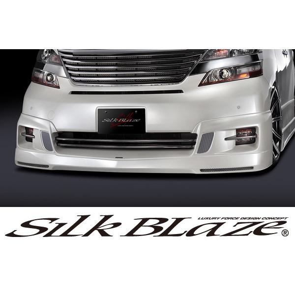 SilkBlaze VNuCY GAv~ACFt@CA Z O tgn[tX|C[Ver.2 hς s