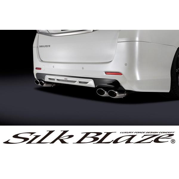 SilkBlaze VNuCY GAv~ACFt@CA Z OA}t[K[jbV h s