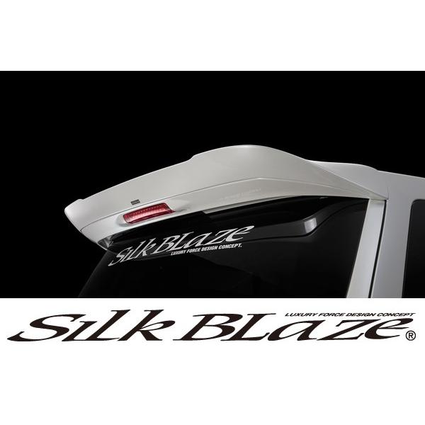 SilkBlaze VNuCY 20Ft@CA O ZO[h GAv~ACAECOVer.2 hς si