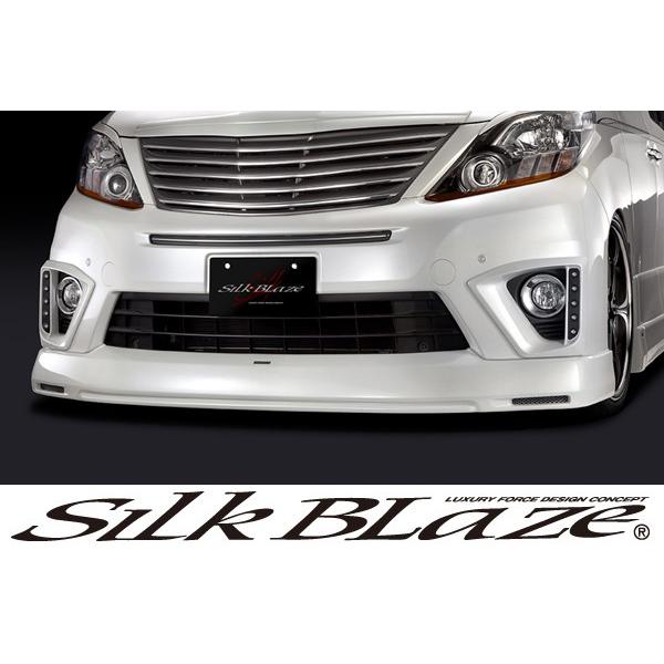 SilkBlaze VNuCY GAv~AC20nAt@[h S tgn[tX|C[ h s