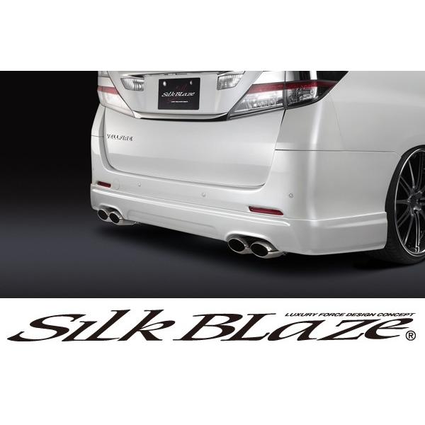 SilkBlaze VNuCY GAv~ACFt@CA Z OAn[tX|C[ h s