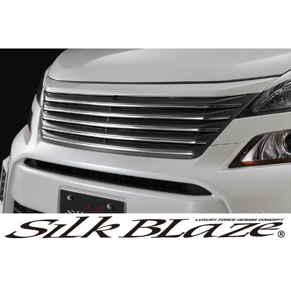 SilkBlaze VNuCY GAv~ACFt@CAtgO h s