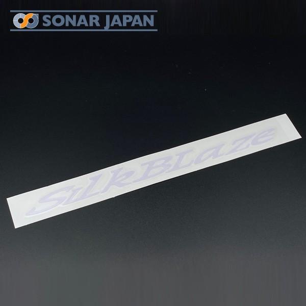 BALAM300＋スペアテール＋ステッカー BALAM300＋スペアテール＋ステッカー BALAM300＋スペアテール＋