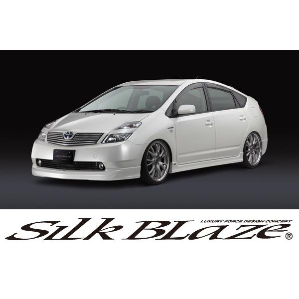 SilkBlaze VNuCYGA 20nvEX GA3_Zbg hς s