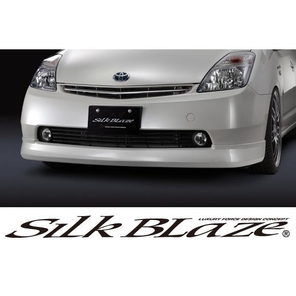 SilkBlaze VNuCY GA 20nvEX tgbvX|C[ hς s