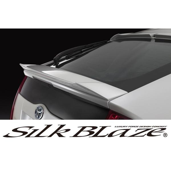 SilkBlaze VNuCY GA 20nvEX gNX|C[ hς s
