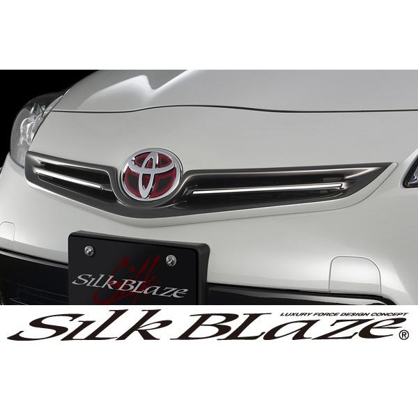 SilkBlaze VNuCY GA 30nvEX tgO h s