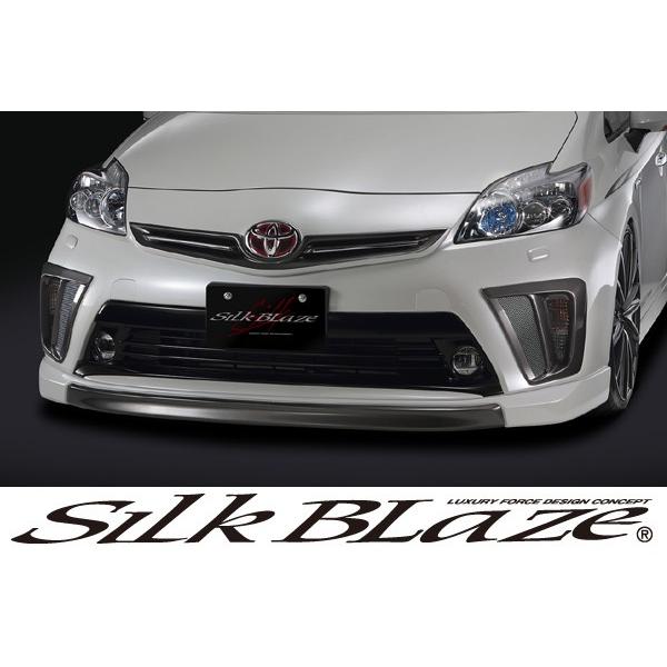 SilkBlaze VNuCY GA 30nvEX tgbvX|C[ hς s