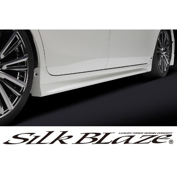 SilkBlaze シルクブレイズエアロ 40系プリウスα アルファ サイド 