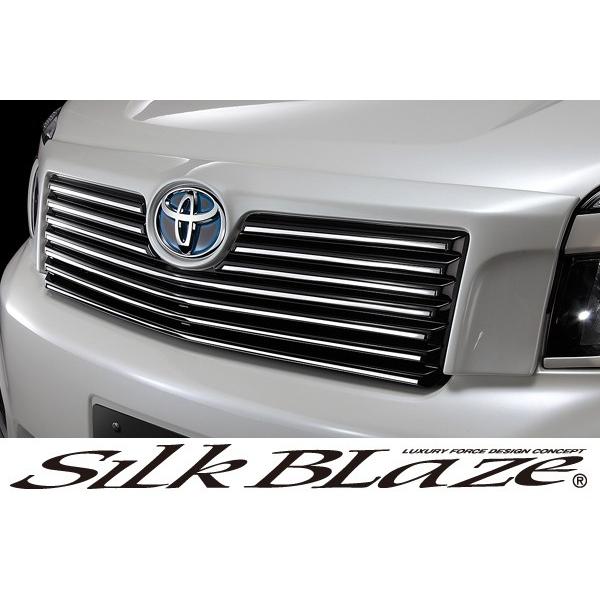 SilkBlaze VNuCY GA70nHNV[ZS/ZtgOVer.2 g^}[Nt hς s