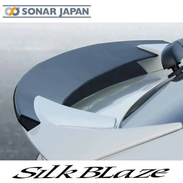 80nnA[ MXUA/AXUH80/85 AQ[gECO h PFh hh SilkBlaze VNuCY si