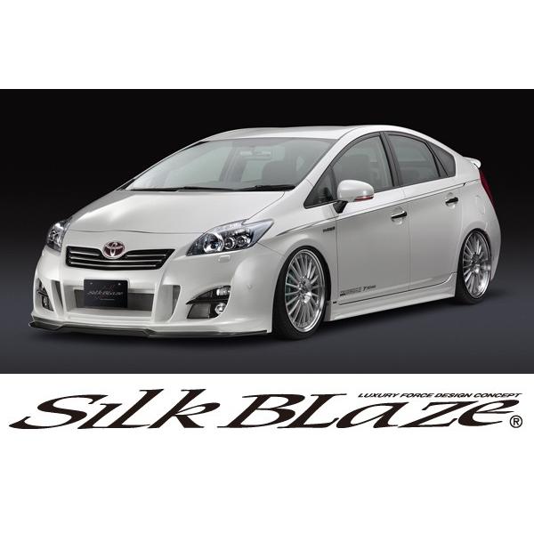 SilkBlaze VNuCYGA 30nvEXO GA3_Zbg hς s