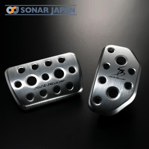 SilkBlaze VNuCY 80nmA/HNV[/GXN@CA A~X|[cy_