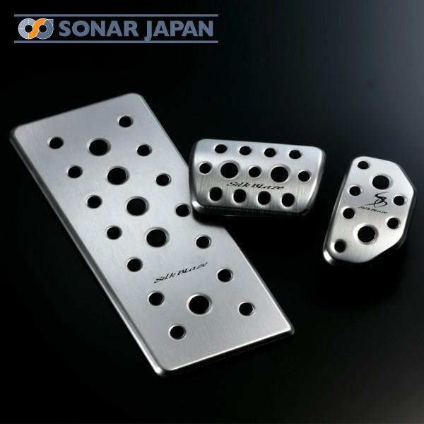 SilkBlaze VNuCY 80nmA/HNV[ A~X|[cy_&amp;tbgXg