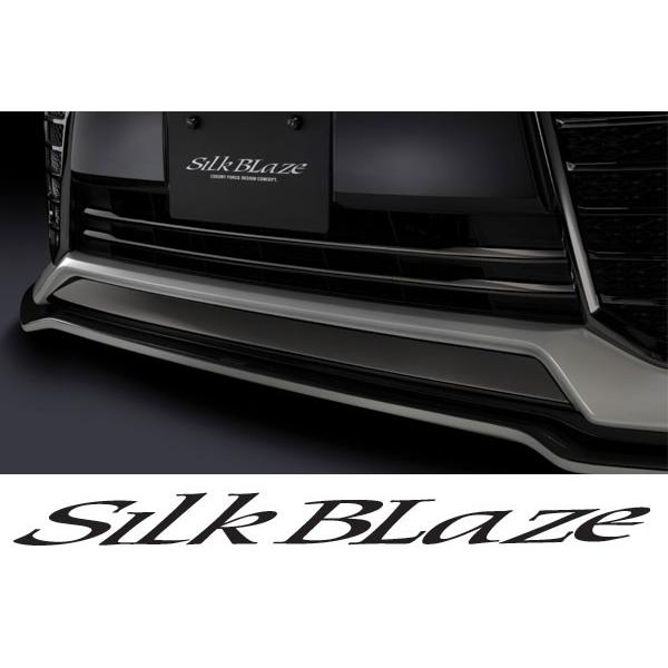 SilkBlaze VNuCY 30nFt@CA tgop[ON[[/_[NbL