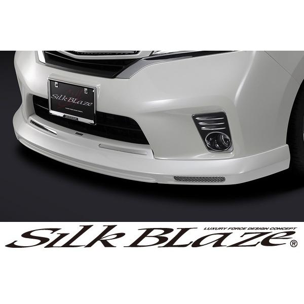 エアロパーツ 車用 セレナ フロントスポイラーの人気商品・通販 エアロパーツ 車用 セレナ フロントスポイラーの人気商品・通販