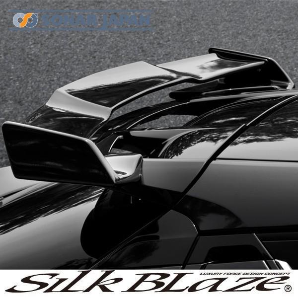 SilkBlaze VNuCY C-HR AECO PFh si