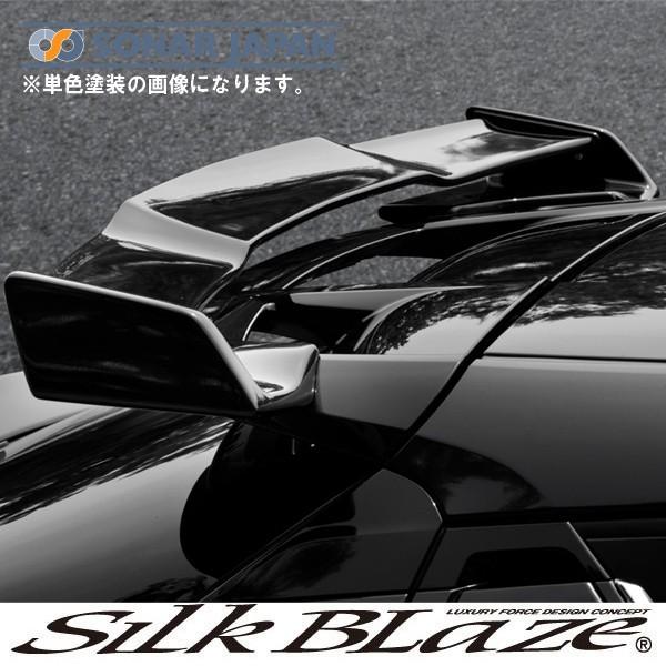 SilkBlaze VNuCY C-HR AECO F/Z^[WETJ[{ si