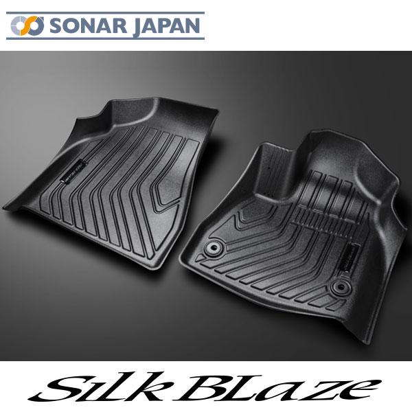 90系 ノア ヴォクシー ZWR90W/MZRA90W フロント用 3Dフロアマット