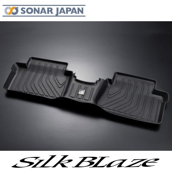 XNX 3DtA}bg A K\Ԑp 2WDp SilkBlaze VNuCY