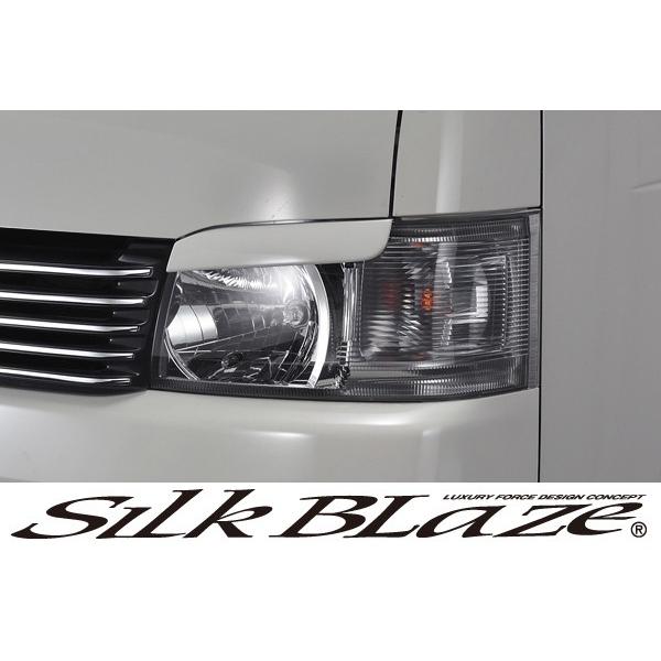 SilkBlaze VNuCY GA 200nnCG[X 1^/2^ W ACCVer.2 h s