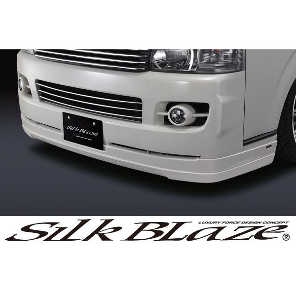 SilkBlaze シルクブレイズ エアロ 200系ハイエース 1型/2型 標準車