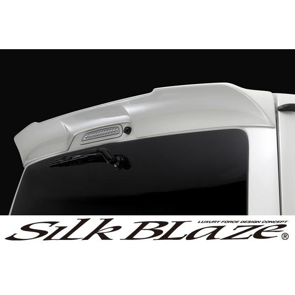 SilkBlaze VNuCY GA 200nnCG[X 3^/4^ W AEBOVer.2 h s