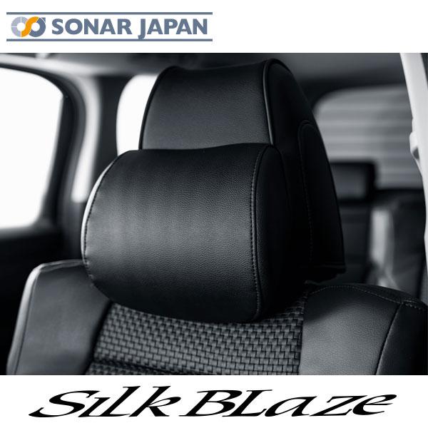 30系 アルファード ヴェルファイア ネックパッド付 ヘッドレストカバー