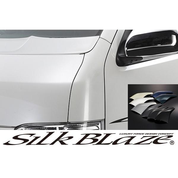 SilkBlaze VNuCY GAtF_[X[WOplFhς 200nnCG[X