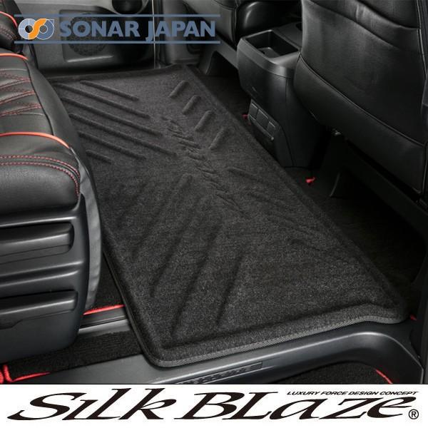 Silk Blaze VNuCX 30At@[h/Ft@CA^50GXeB} ZJh3DO}bg