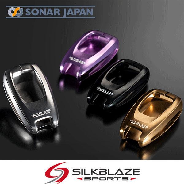 GR86用 アルミキーケース SilkBlaze SPORTS シルクブレイズスポーツ 車