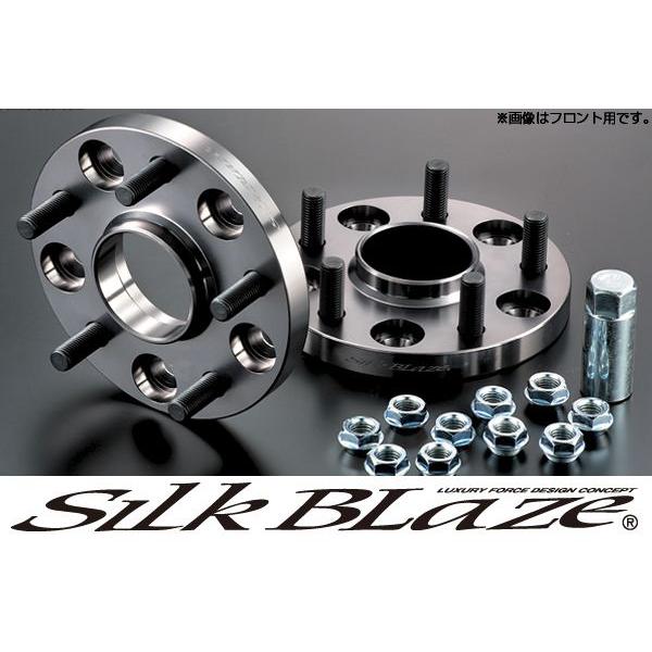 SilkBlaze VNuCYnuOtChgbhXy[T[P.C.D.114.3 5H 16mm P1.5 20nAt@[h/Ft@CA O/ tgp