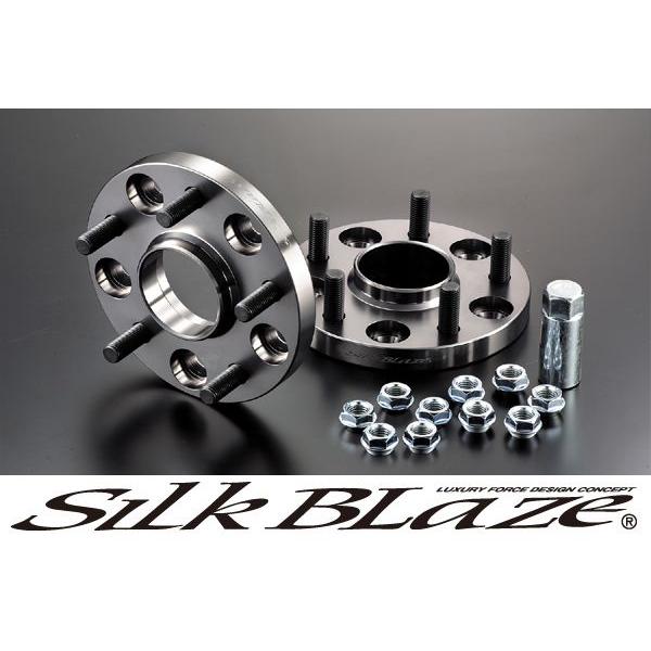 SilkBlaze VNuCY 40nvEXp nuOtChgbhXy[T[/Cg tgp