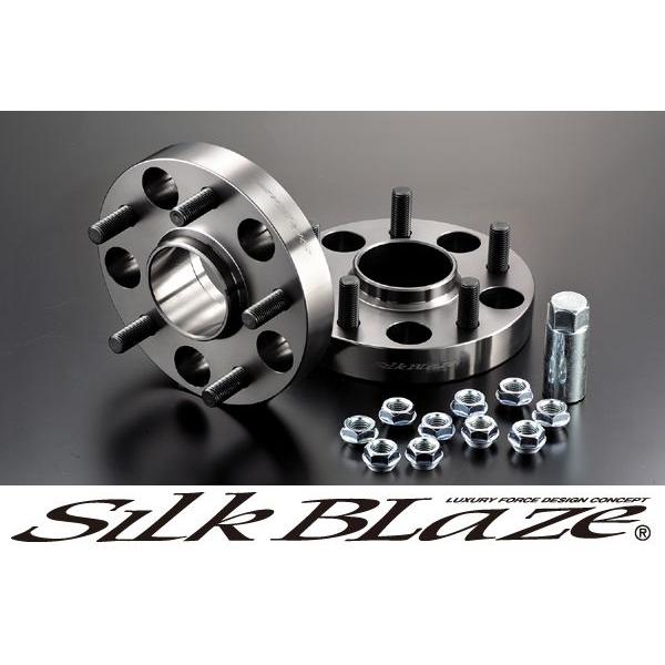 SilkBlaze VNuCY 40nvEXp nuOtChgbhXy[T[/Cg Ap