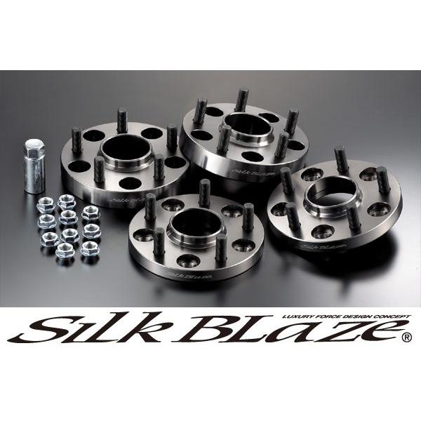 SilkBlaze VNuCY 40nvEXp nuOtChgbhXy[T[/Cg 1䕪Zbg