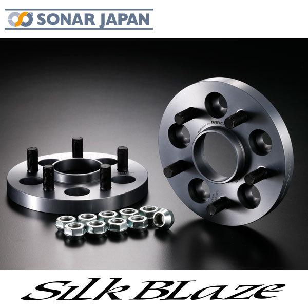 86 ZN6 専用 トヨタ純正 アルミホイール専用 ワイドトレッド 86 ZN6 専用 トヨタ純正 アルミホイール専用 ワイドトレッド
