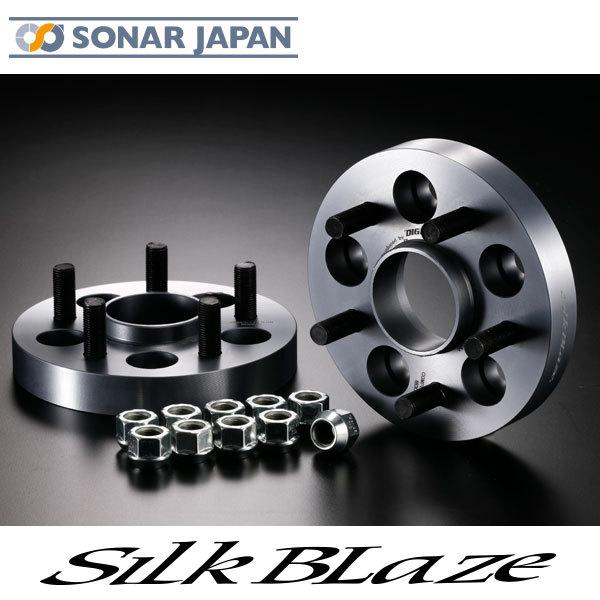 86 ZN6 専用 トヨタ純正 アルミホイール専用 ワイドトレッド 86 ZN6 専用 トヨタ純正 アルミホイール専用 ワイドトレッド