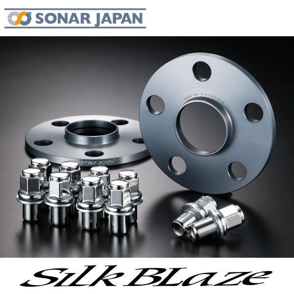 g^ A~zC[p ChgbhXy[T[ P.C.D114.3-5H 1.5 9mm 60 Oibg10 SilkBlaze VNuCY