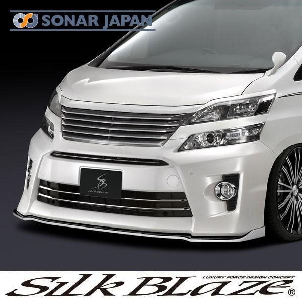 SilkBlaze VNuCY GA 20nFt@CA tgbv Type-S h si