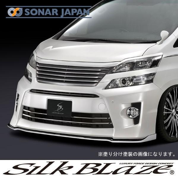 SilkBlaze VNuCY GA 20nFt@CA tgbv Type-S YR562K^PFh si