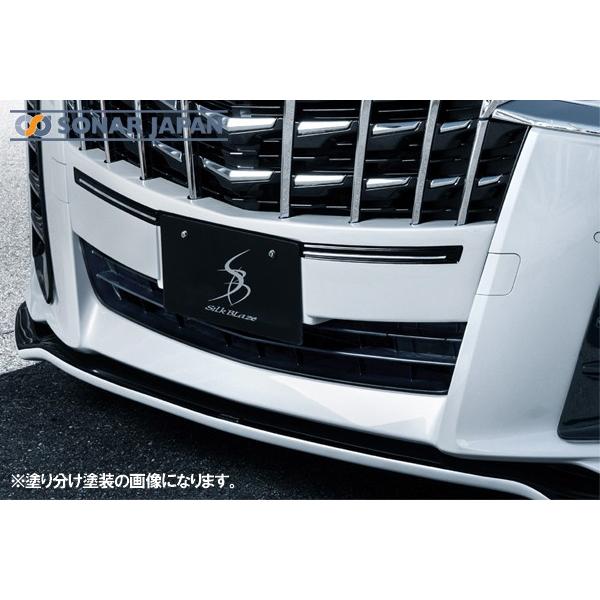 SilkBlaze VNuCY GA 30nAt@[hS tgop[Jo[ PFh si