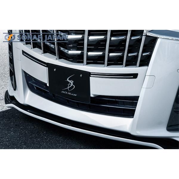 SilkBlaze VNuCY GA 30nAt@[hS tgop[Jo[ h蕪h si