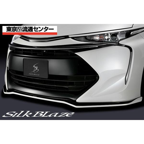 SilkBlaze VNuCY GA 50nGXeB} 4^ tg/AX|C[2_Zbg obNtHOL h蕪h si