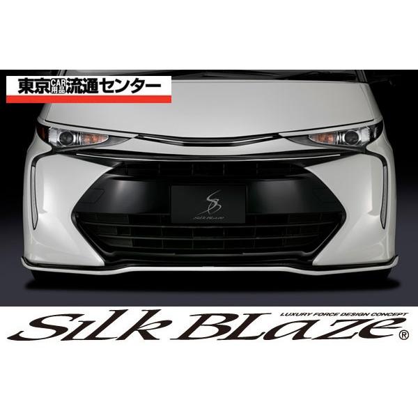 SilkBlaze VNuCY GA 50nGXeB} 4^ ACC h s