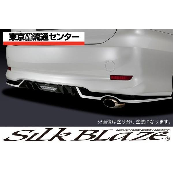 SilkBlaze VNuCY GA 50nGXeB} 4^ AX|C[ obNtHO h蕪h si