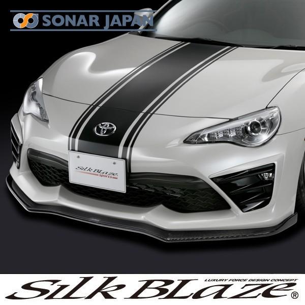 SilkBlaze シルクブレイズ エアロ トヨタ 86後期 フロントリップ Type