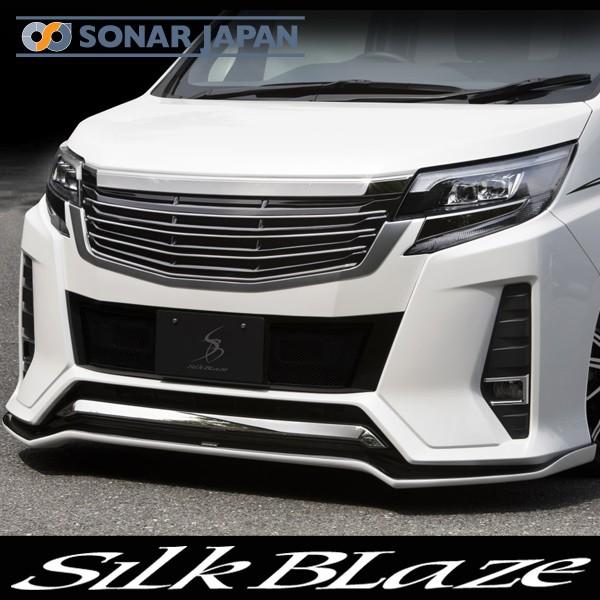 SilkBlaze VNuCYGA 80nmA Si tgbv/AX|C[ GA2_Zbg obNtHO h蕪h si