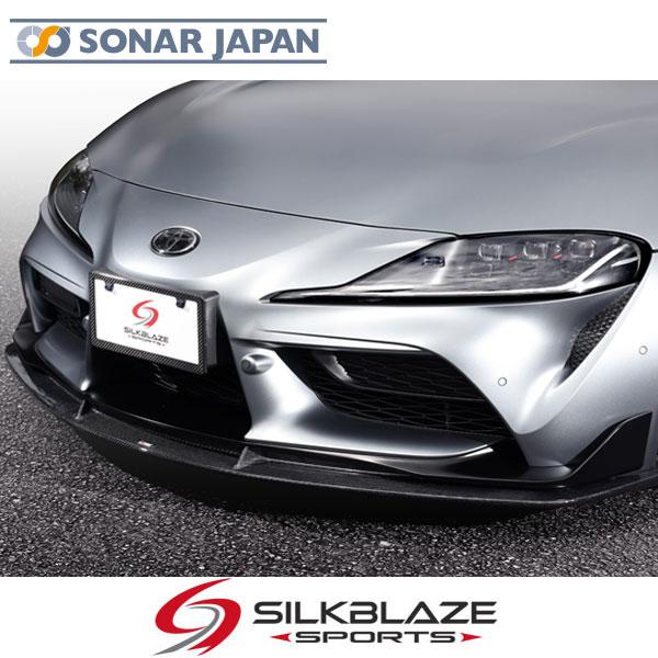 GRスープラ　MAX織戸　フロントリップスポイラー 楽天市場】A90 GRスープラ MAX ORIDO×AKEa フロントリップ